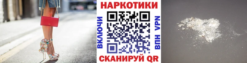 Где купить Корсаков omg ТОР  Амфетамин  Вейп ТГК  ГАШ  СОЛЬ 