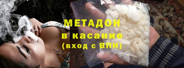 mdma Нягань