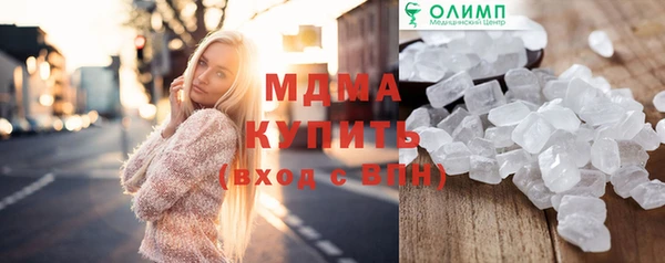 jwh Остров