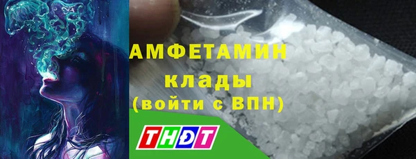 jwh Остров
