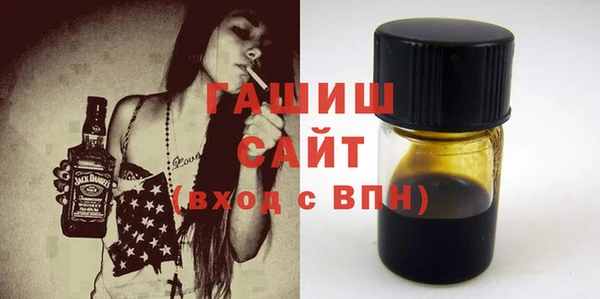 jwh Остров