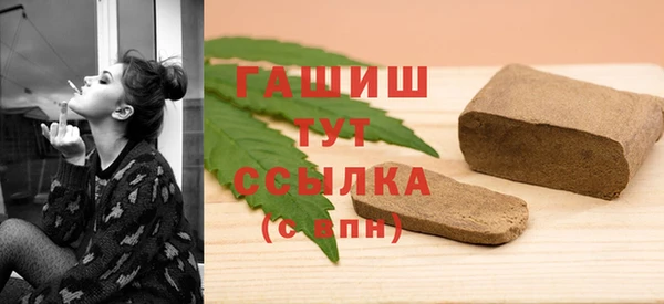 jwh Остров