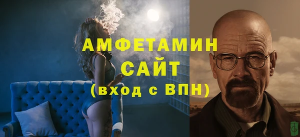 jwh Остров