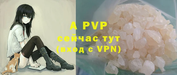 jwh Остров