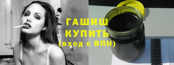 таблы Осташков