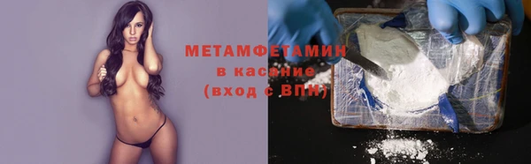 таблы Осташков