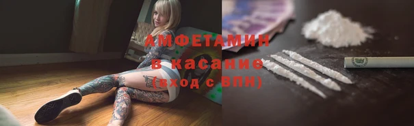 таблы Осташков