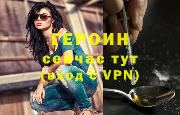 jwh Остров