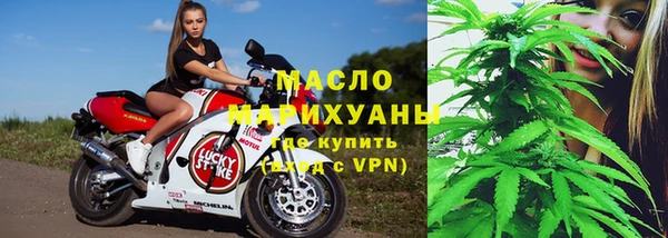 COCAINE Няндома