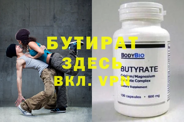 jwh Остров