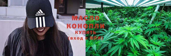 таблы Осташков