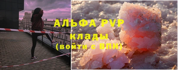 mdma Нягань