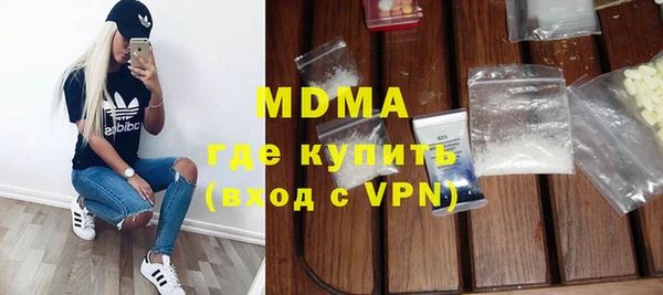 jwh Остров