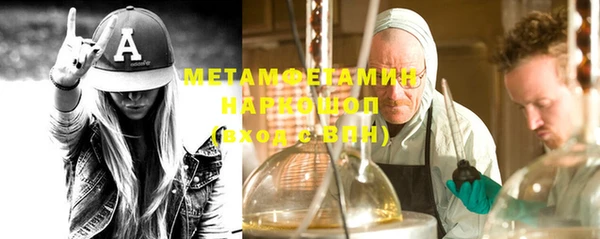 jwh Остров