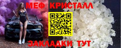 COCAINE Гатчина