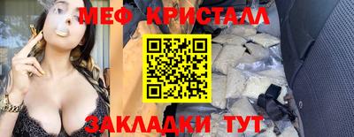 COCAINE Гатчина
