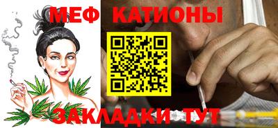 прущая мука Гагарин