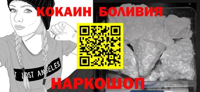 прущая мука Гагарин