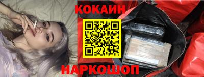 Альфа ПВП Берёзовский