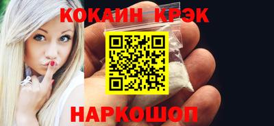 круглые Гай