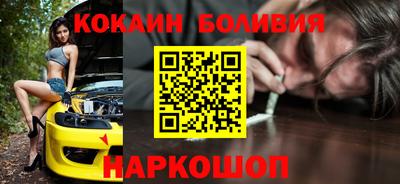 Альфа ПВП Берёзовский