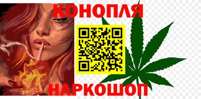 COCAINE Гатчина
