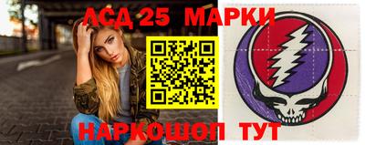 Альфа ПВП Берёзовский