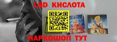 COCAINE Гатчина