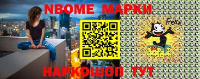круглые Гай