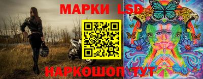 Альфа ПВП Берёзовский