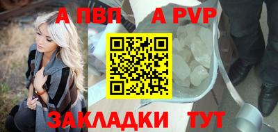 COCAINE Гатчина