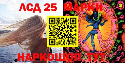 Альфа ПВП Берёзовский