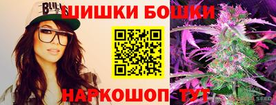 круглые Гай