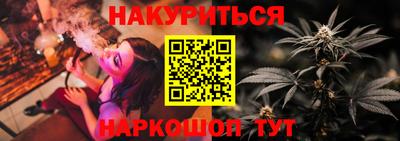прущая мука Гагарин