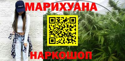 прущая мука Гагарин