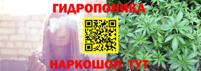 прущая мука Гагарин