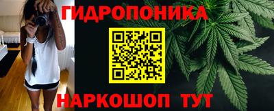 соль курить ск Бийск