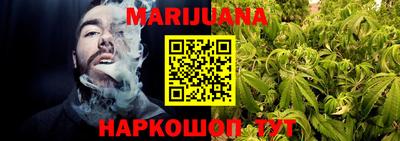 круглые Гай