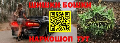 Альфа ПВП Берёзовский