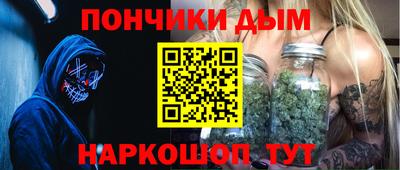 Альфа ПВП Берёзовский