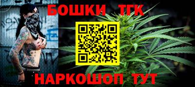 круглые Гай