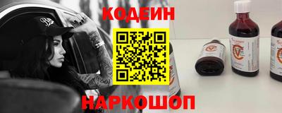 круглые Гай