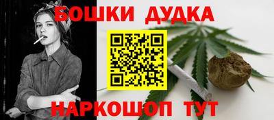 круглые Гай