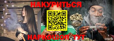 круглые Гай