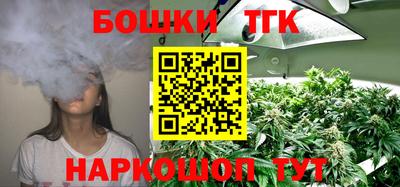 COCAINE Гатчина