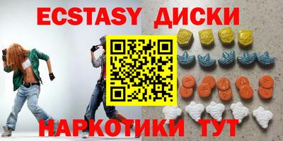 прущая мука Гагарин