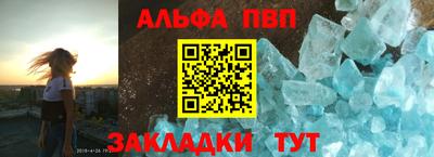 COCAINE Гатчина