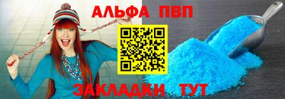 прущая мука Гагарин