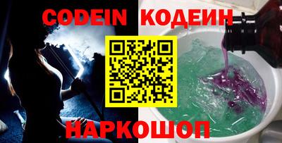 прущая мука Гагарин