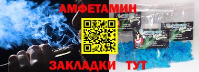 COCAINE Гатчина